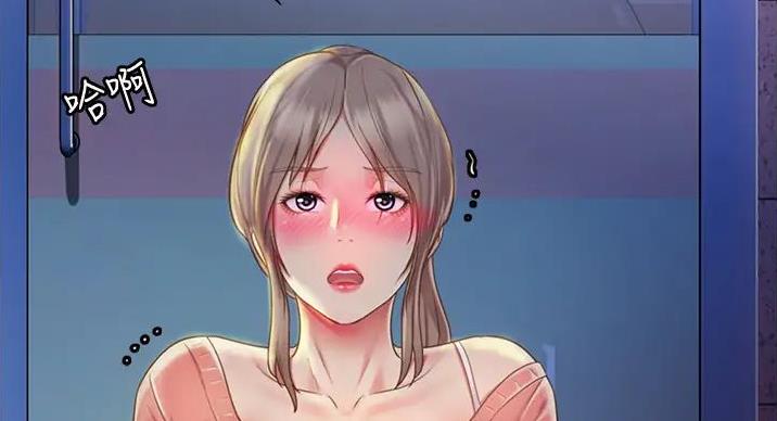 第142页