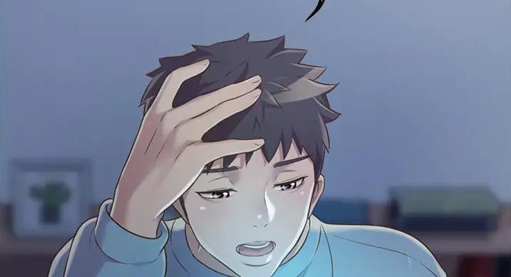 第53页