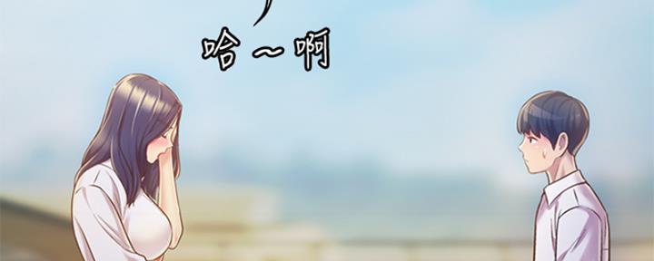 第199页