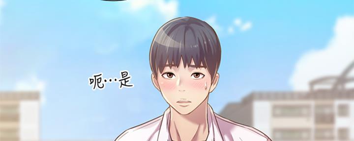 第214页