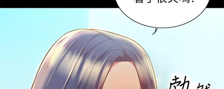 第219页