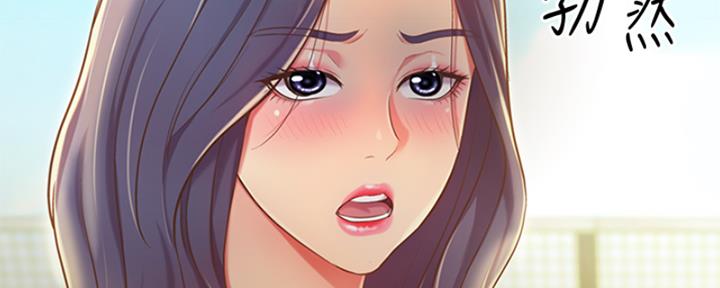 第220页