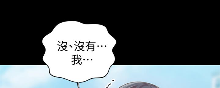 第223页