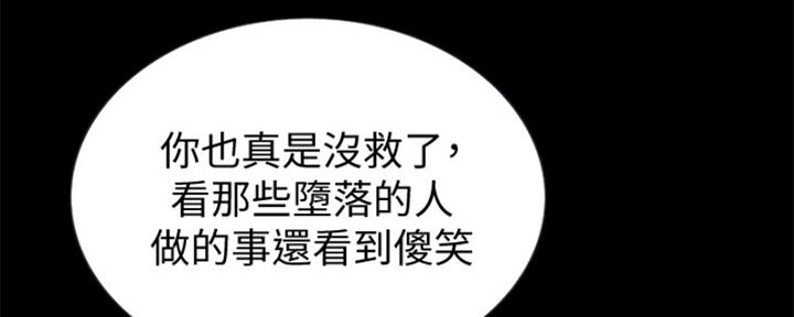 第227页