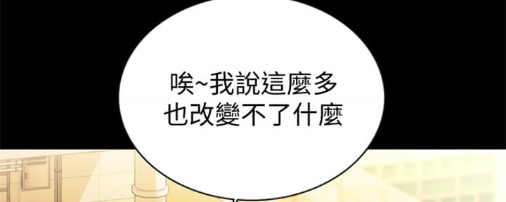 第232页