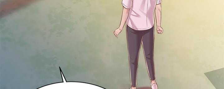 第235页