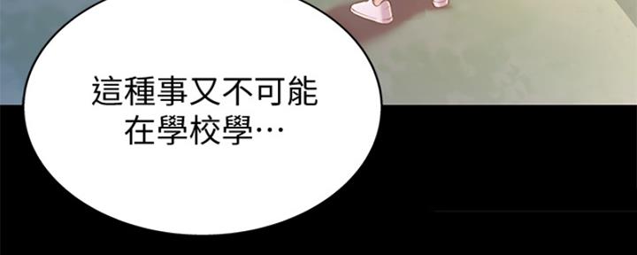 第236页