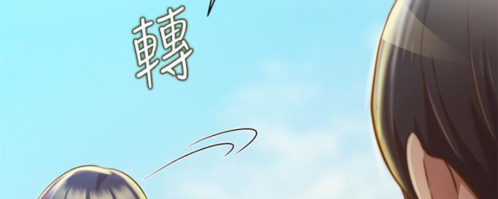 第239页
