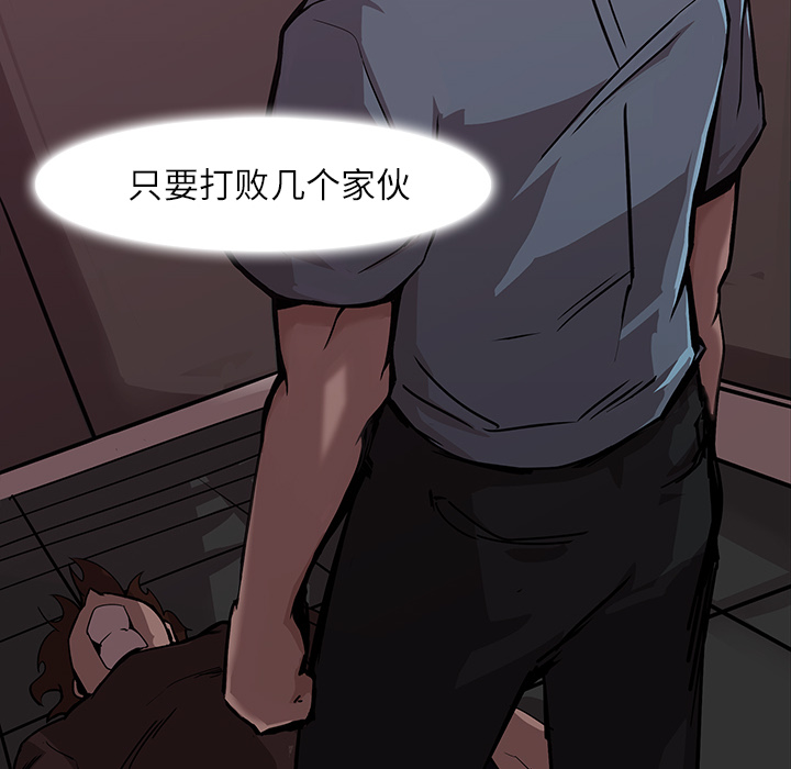 第99页