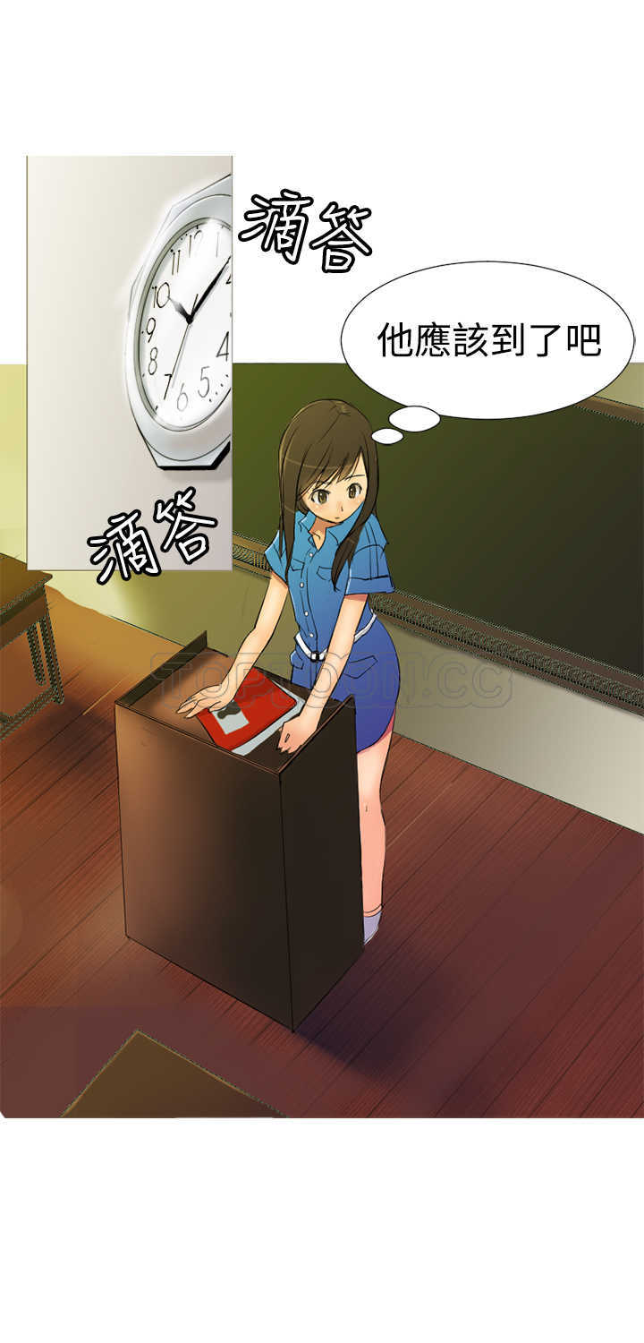 第19页