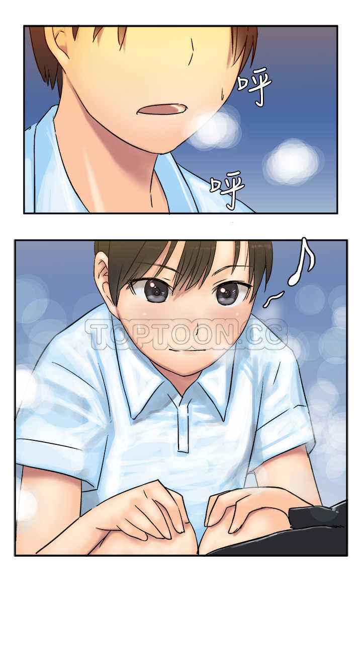 第44页