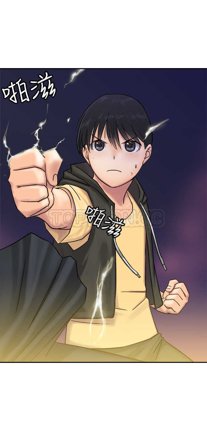 第31页