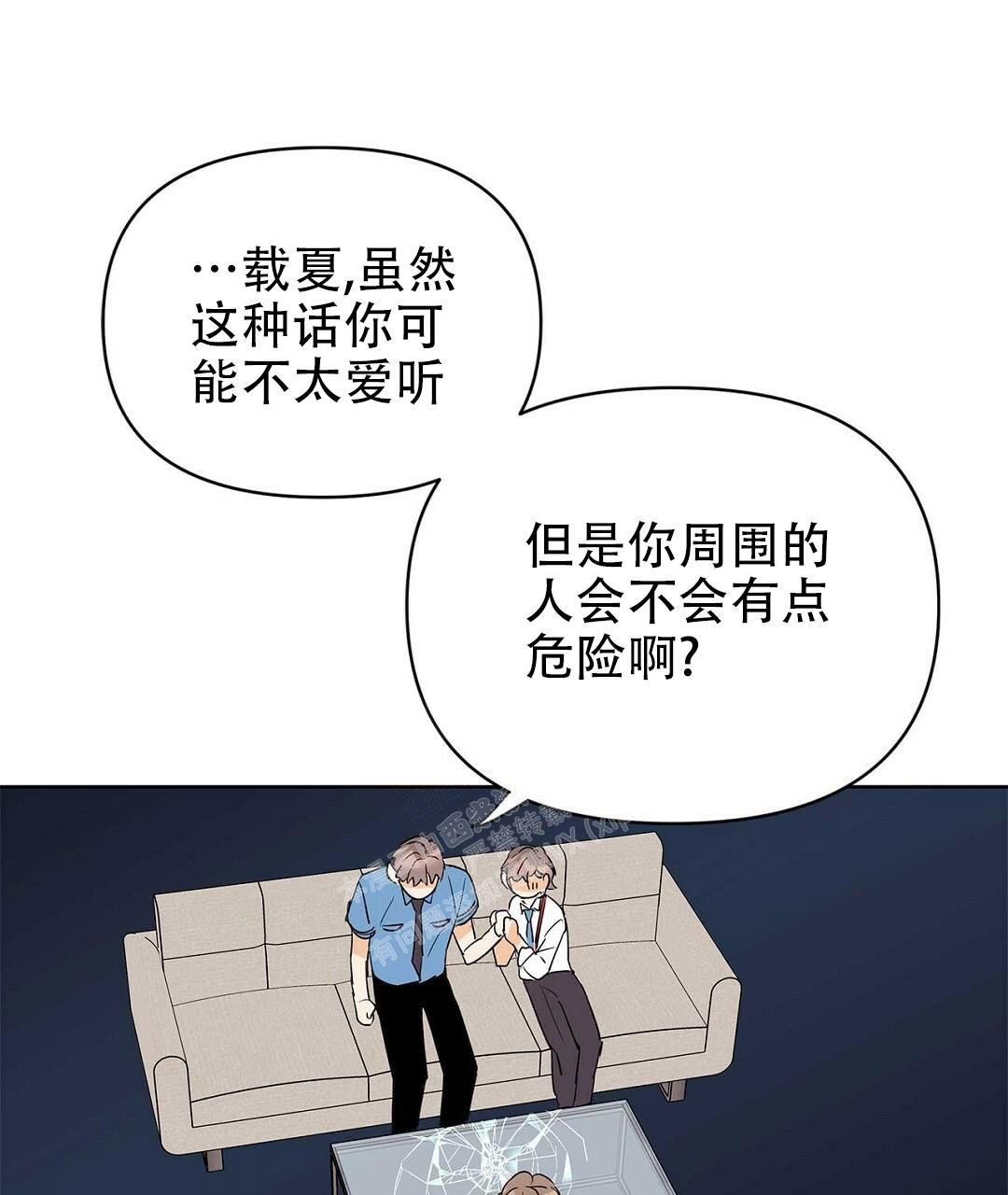 第65页