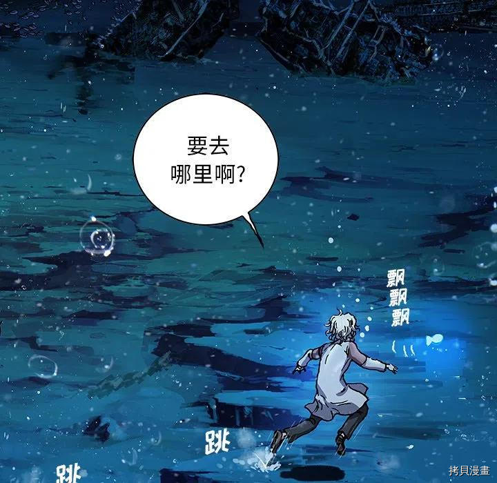 第104页