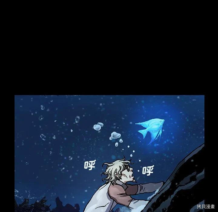 第113页