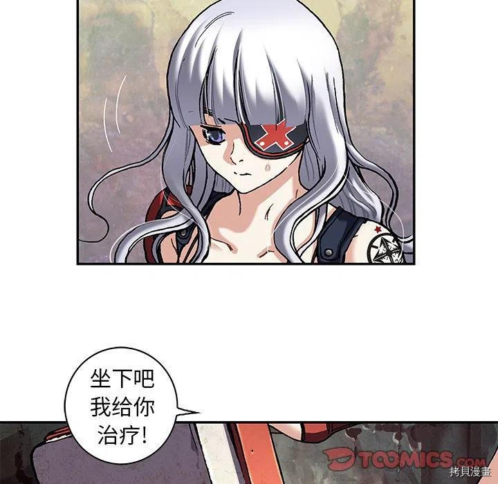 第44页