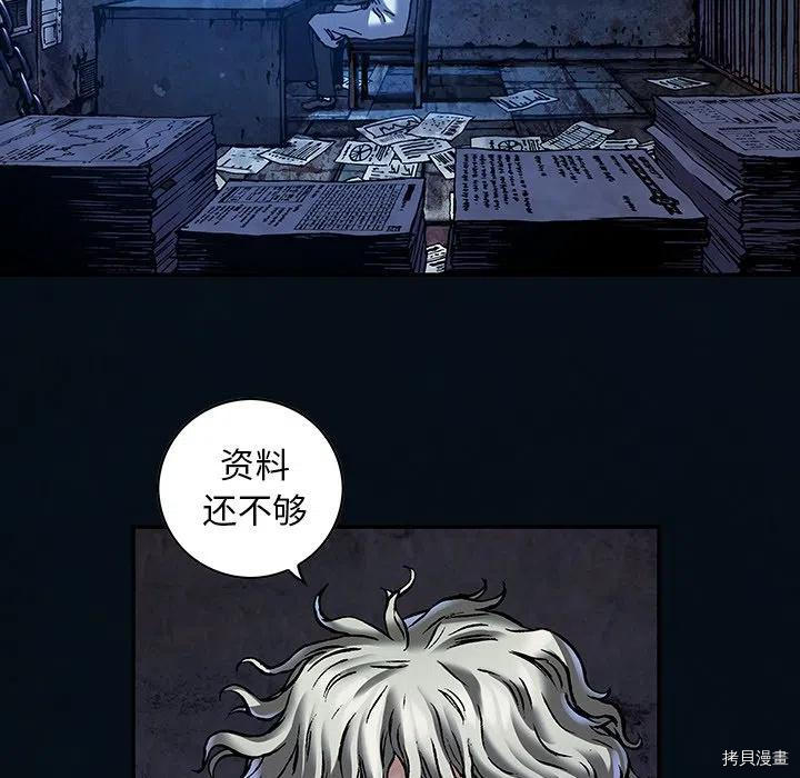第79页