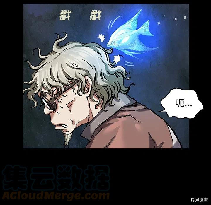 第98页