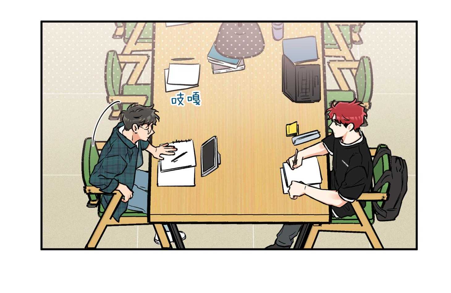 第31页