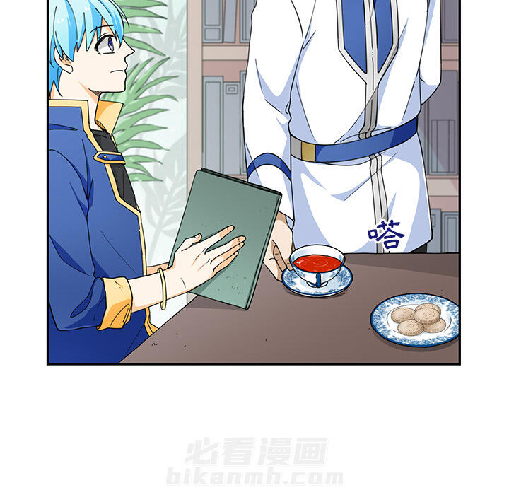 第73页