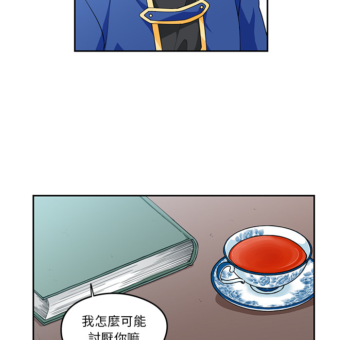 第75页