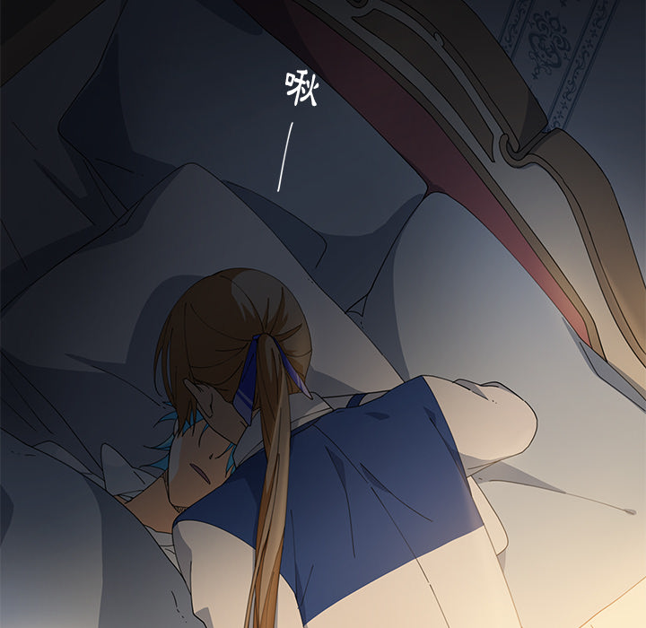 第75页