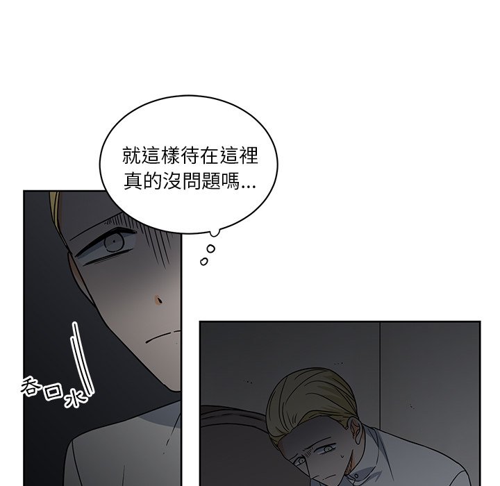 第75页