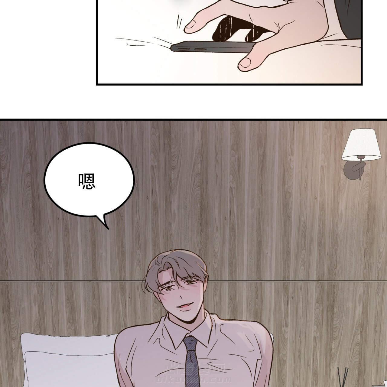 第52页