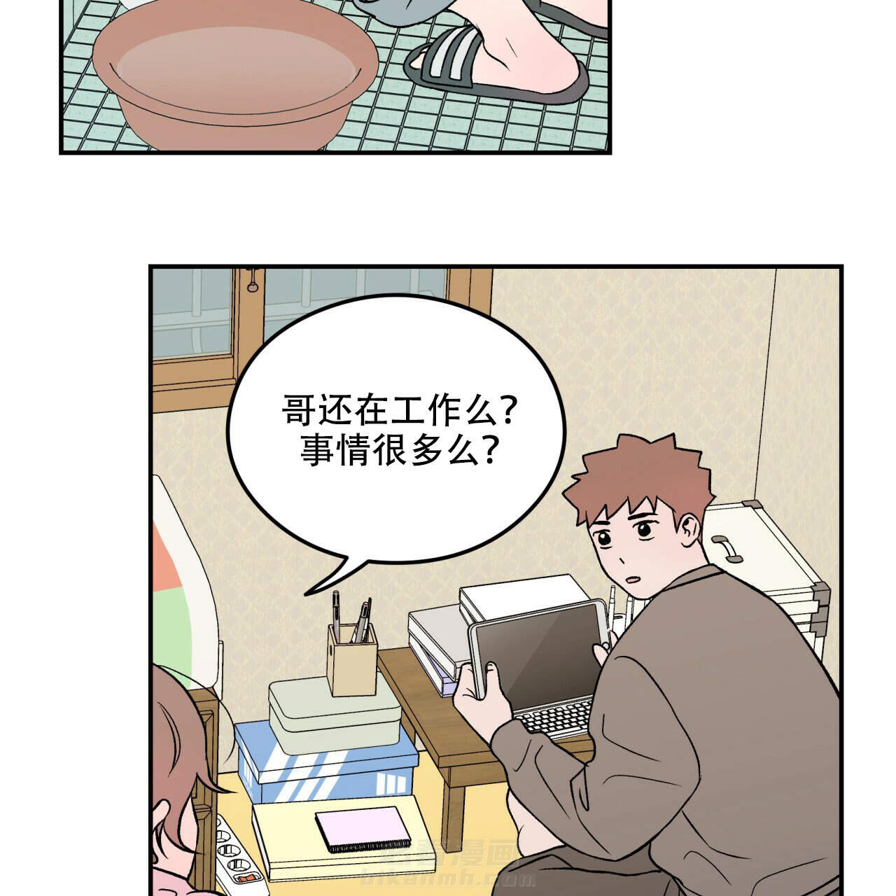 第34页