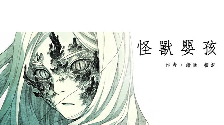 第170页