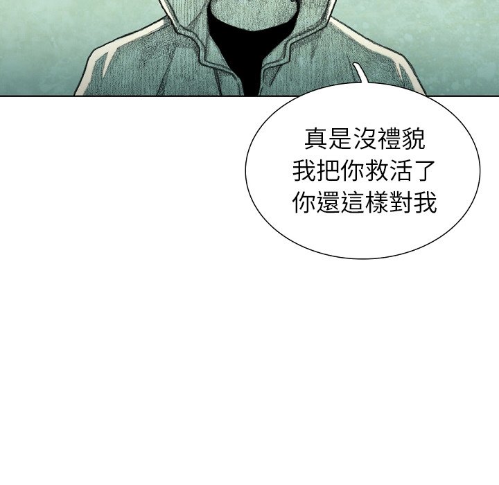 第170页