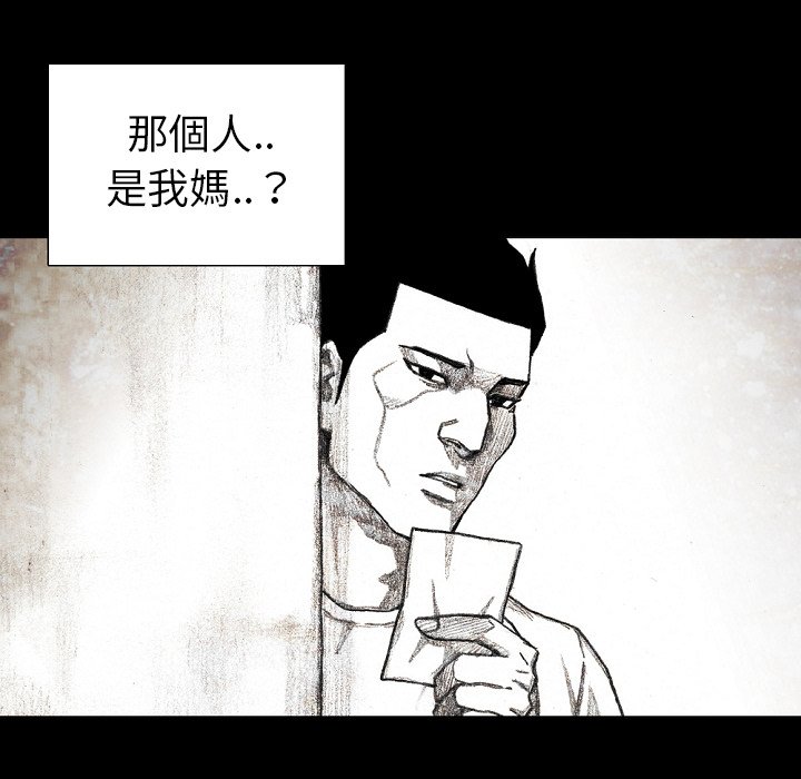 第188页