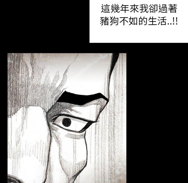 第193页