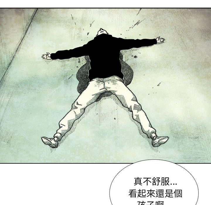 第137页