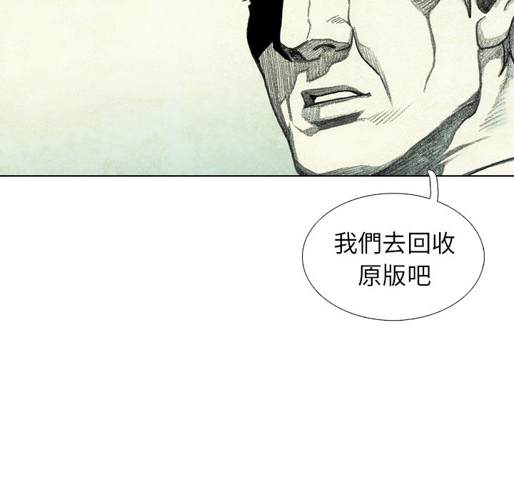 第162页