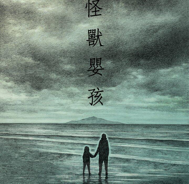 第144页