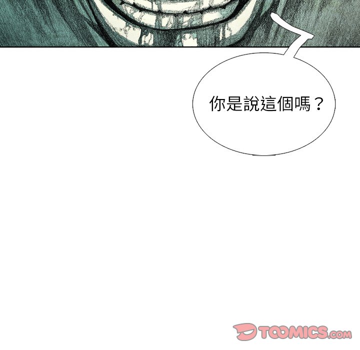 第184页