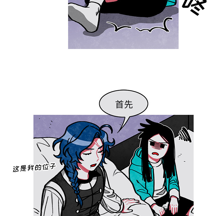 第47页