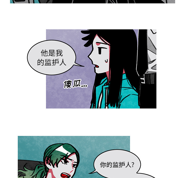 第50页