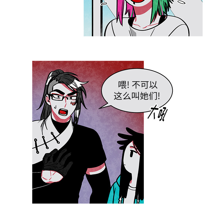 第52页