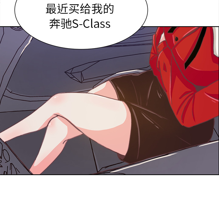 第81页