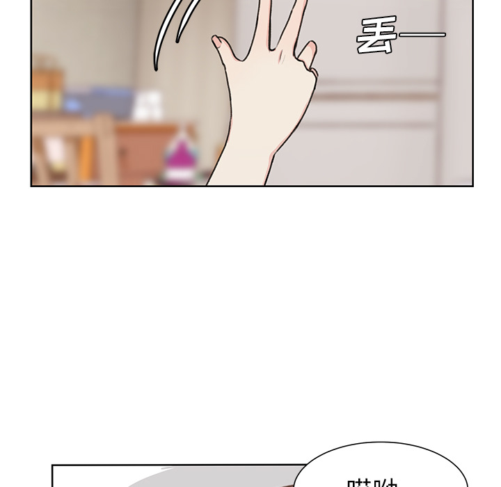 第97页