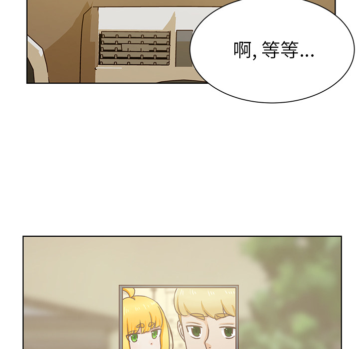 第97页