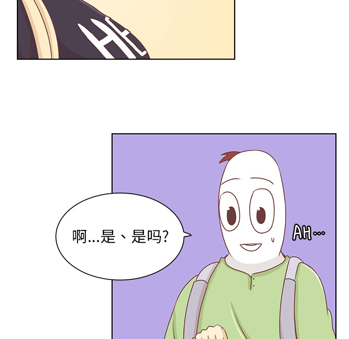 第83页