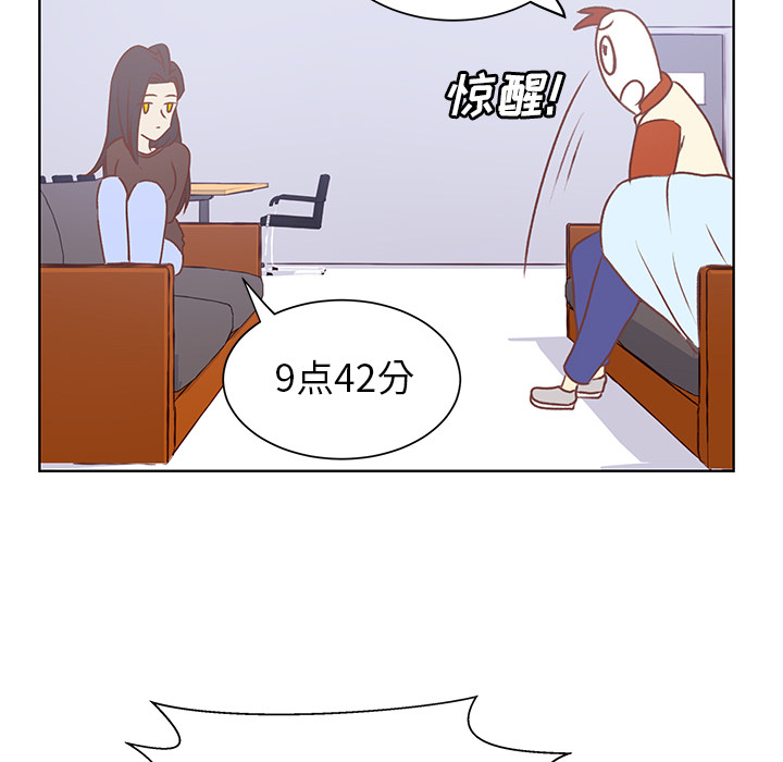 第55页