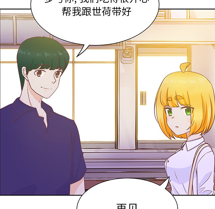 第55页