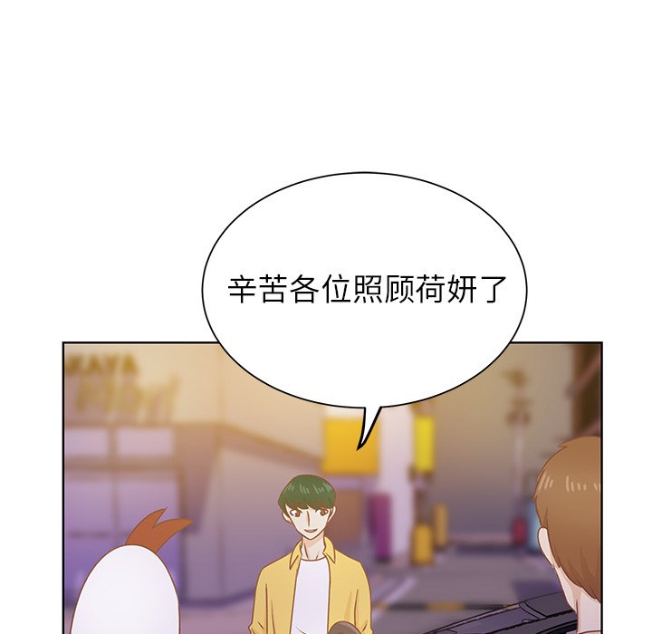 第80页