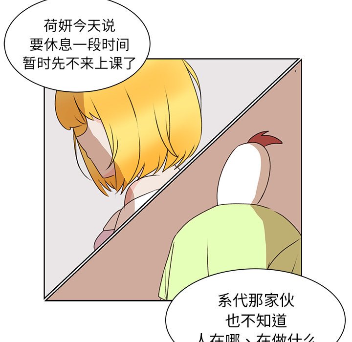 第74页