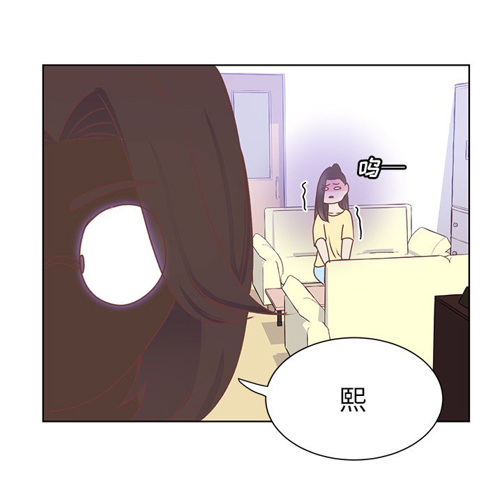 第77页