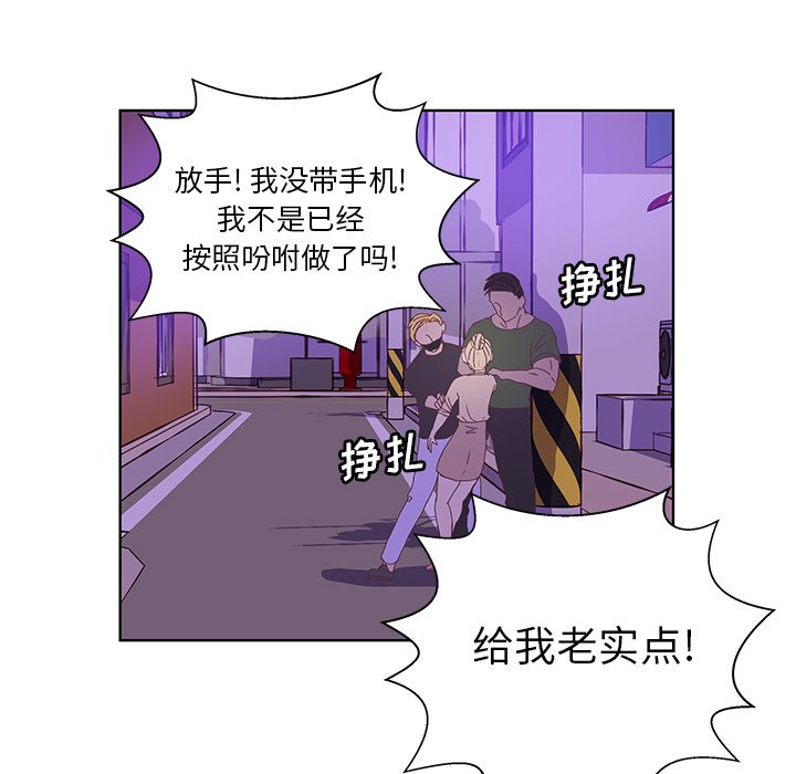 第78页